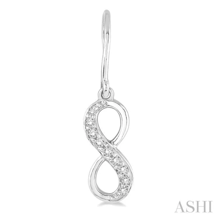 1/6 Ctw Round Cut Diamond Infinity Earrings in 14K White Gold