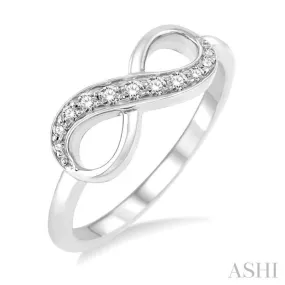 1/6 Ctw Round Cut Diamond Infinity Ring in 14K White Gold